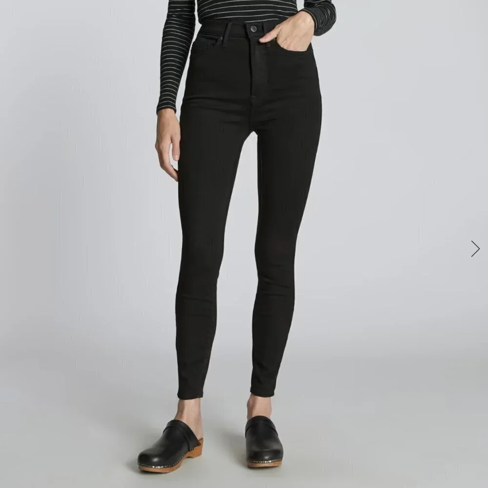 Everlane Skinny Jean NWT